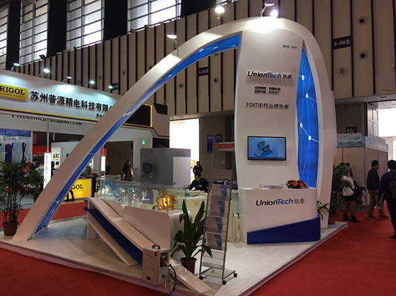 SLA工業(yè)3d打印機(jī)