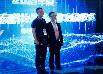 直擊TCT亞洲展丨聯(lián)泰科技展臺(tái)精彩分享
