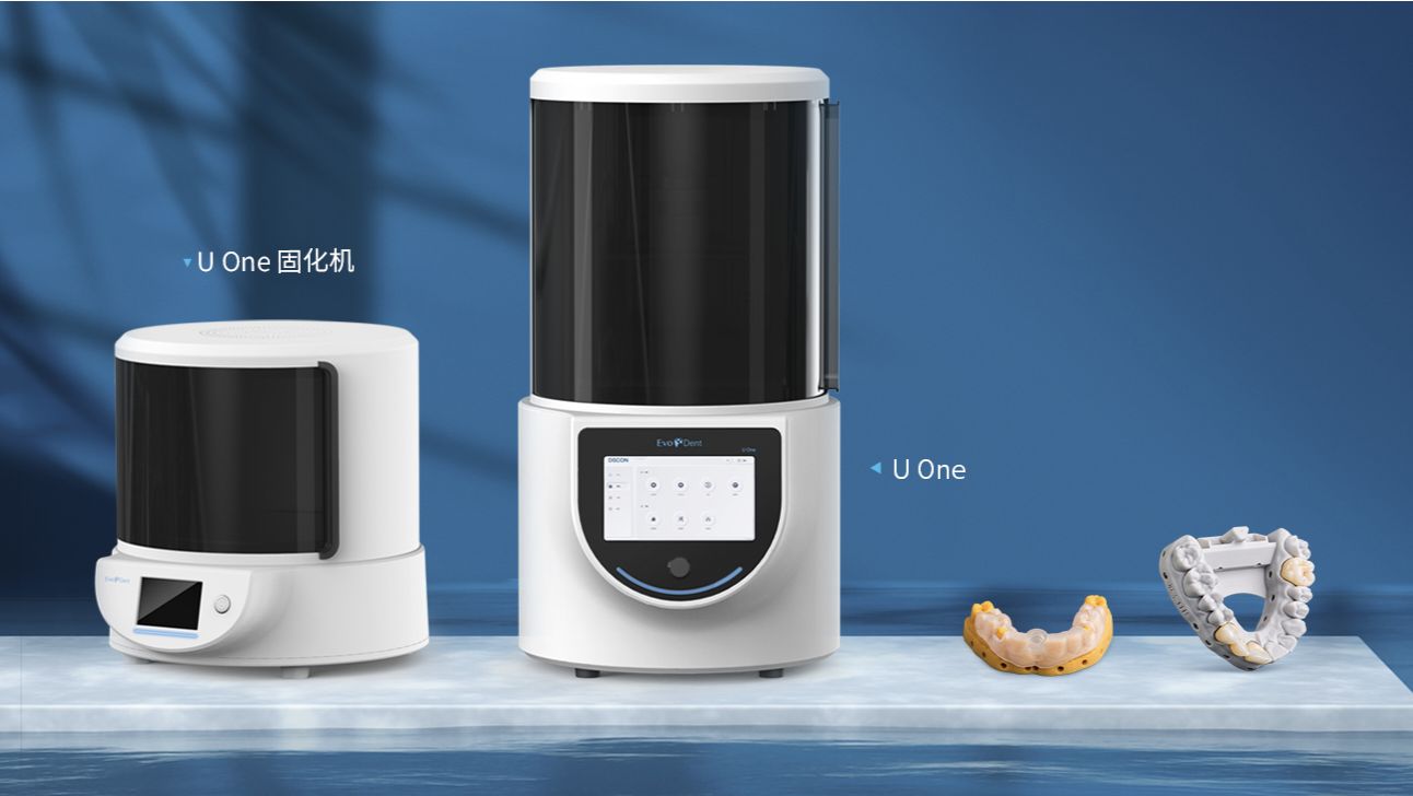 3d打印機工業(yè)級和普通的有什么區(qū)別嗎