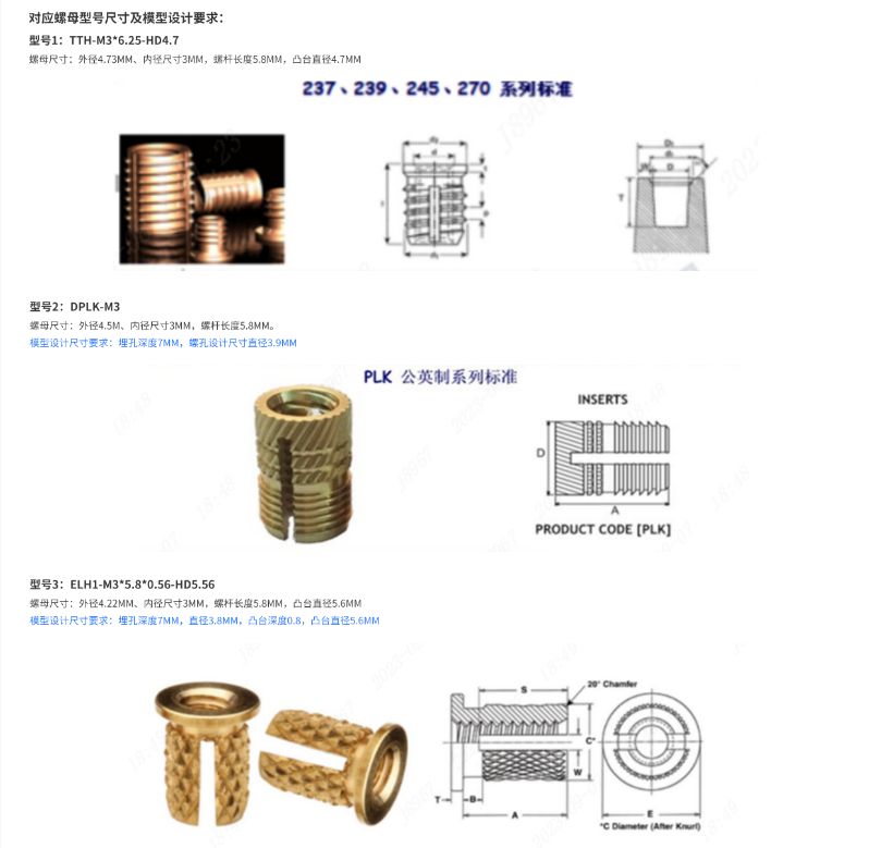 工業(yè)3d打印機(jī)