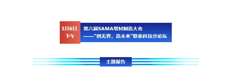 微信截圖_20240131104525