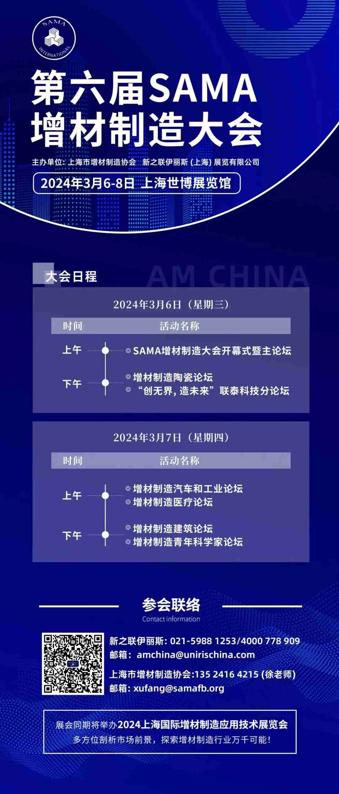 圖片2