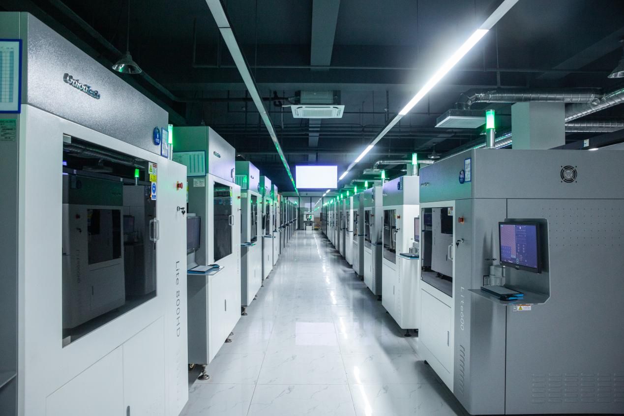 性價比高的光固化3d打印機