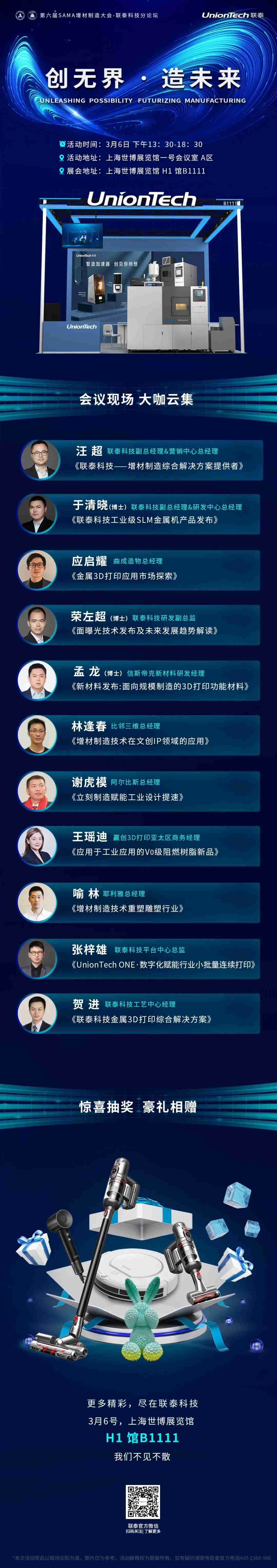 圖片1