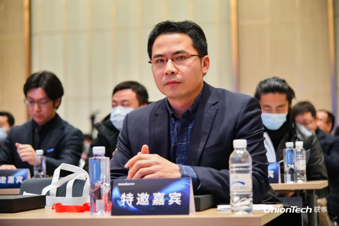 第六屆SAMA論壇暨聯(lián)泰科技分論壇圓滿落幕