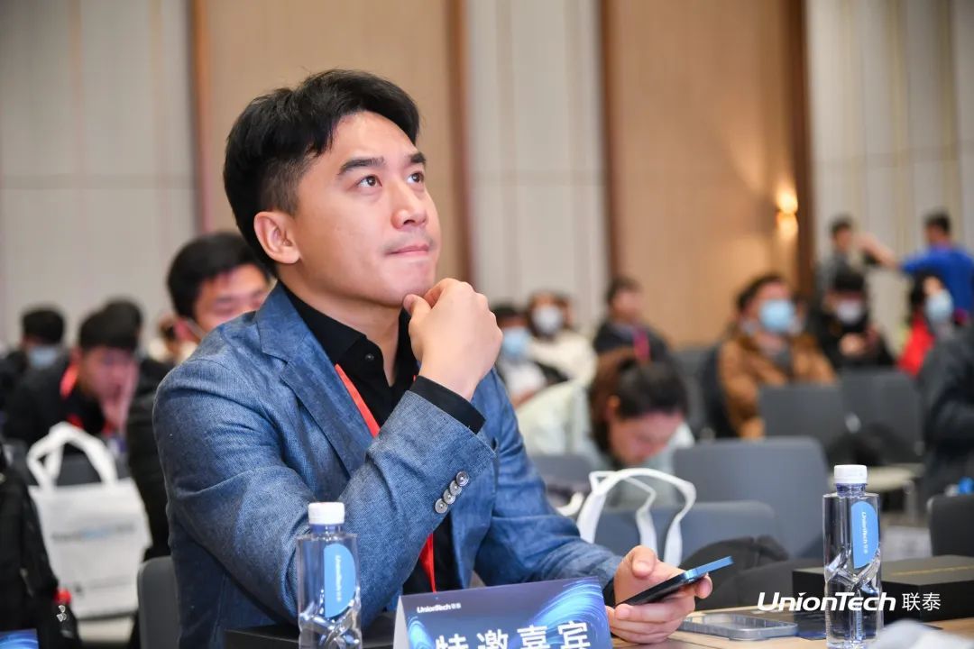 第六屆SAMA論壇暨聯(lián)泰科技分論壇圓滿落幕