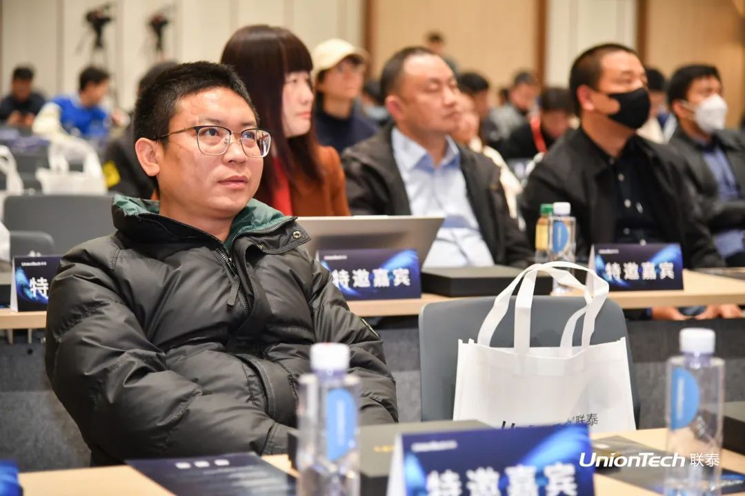 第六屆SAMA論壇暨聯(lián)泰科技分論壇圓滿落幕