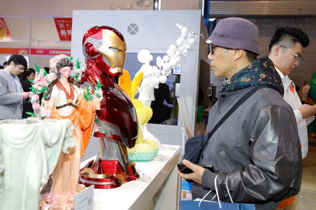 文創(chuàng)行業(yè)3D打印數(shù)字化解決方案亮相第九屆美陳展