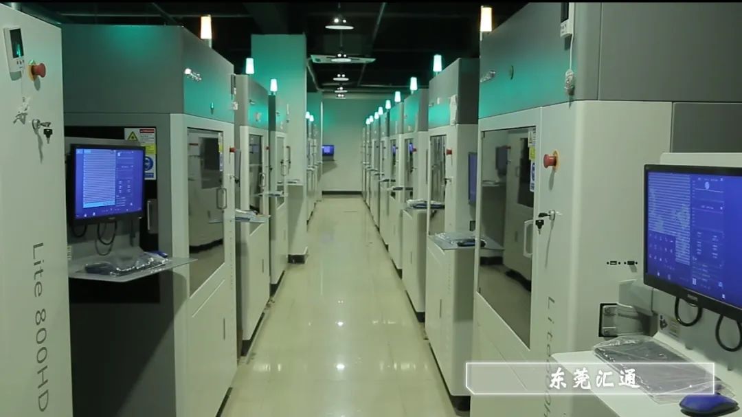 聯(lián)泰科技第一期南北區(qū)客戶技術(shù)交流會順利落幕