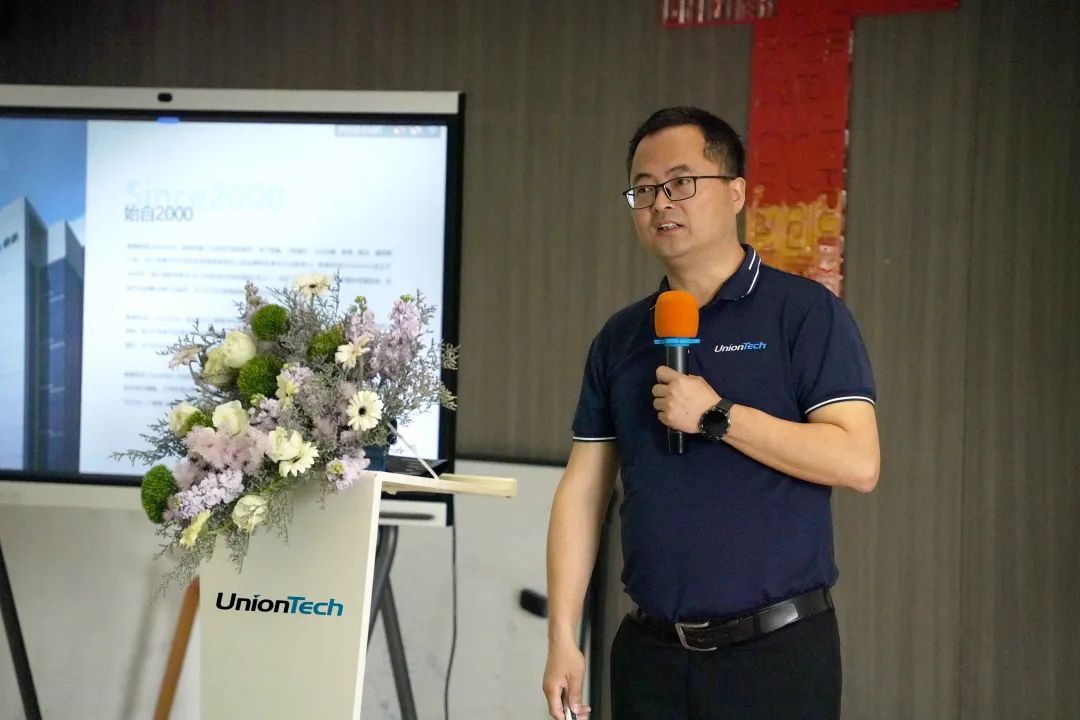 聯(lián)泰科技與Formlabs戰(zhàn)略合作簽訂儀式圓滿完成
