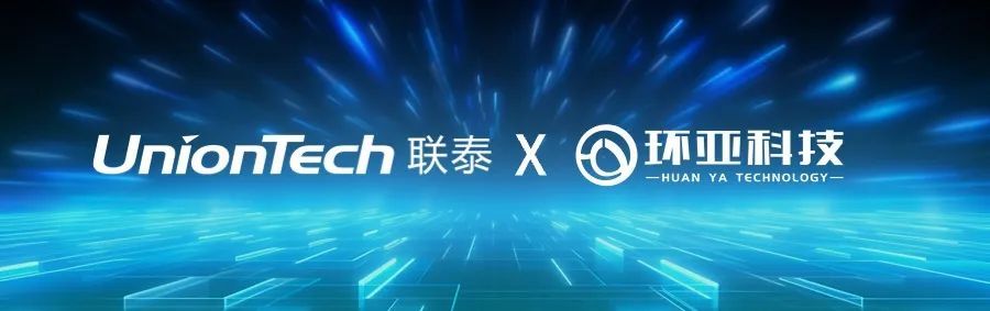 聯(lián)泰工業(yè)3d打印機(jī)助力環(huán)亞科技轉(zhuǎn)型升級(jí)的躍遷之道