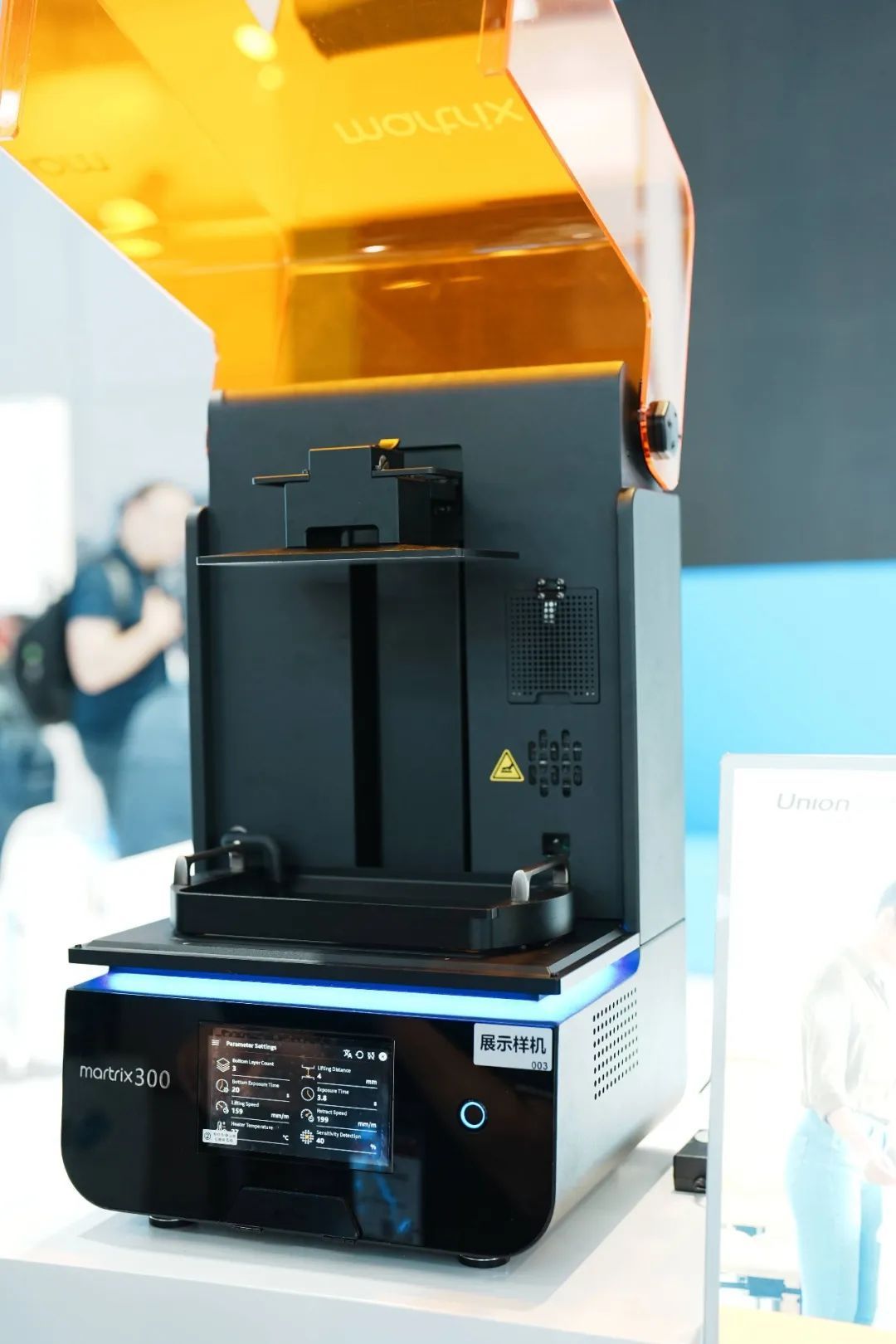 工業(yè)3d打印機(jī)廠家聯(lián)泰科技亮相2024亞洲3D打印