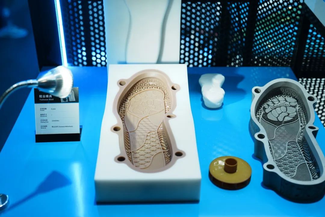 工業(yè)3d打印機(jī)廠家聯(lián)泰科技亮相2024亞洲3D打印