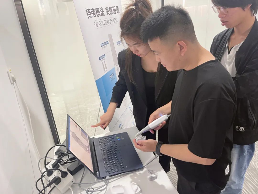工業(yè)3D打印機(jī)廠家聯(lián)泰科技數(shù)字化口腔技術(shù)交流會(huì)