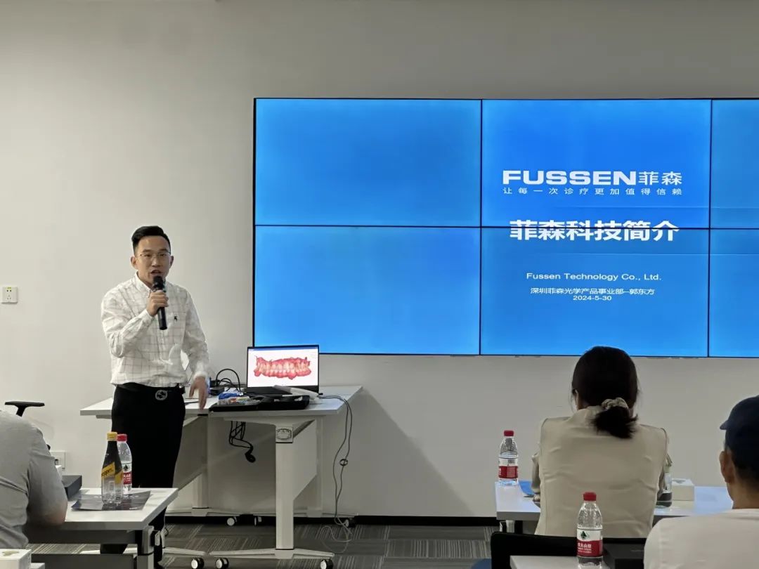工業(yè)3D打印機(jī)廠家聯(lián)泰科技數(shù)字化口腔技術(shù)交流會(huì)