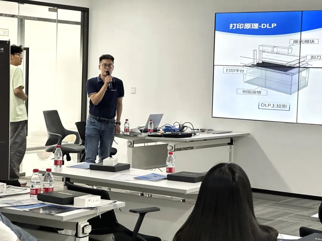 工業(yè)3D打印機(jī)廠家聯(lián)泰科技數(shù)字化口腔技術(shù)交流會(huì)