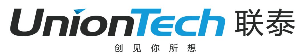 重磅！聯(lián)泰科技入選國家一類大賽——2022年全國工業(yè)設(shè)計職業(yè)技能大賽合作企業(yè)-3