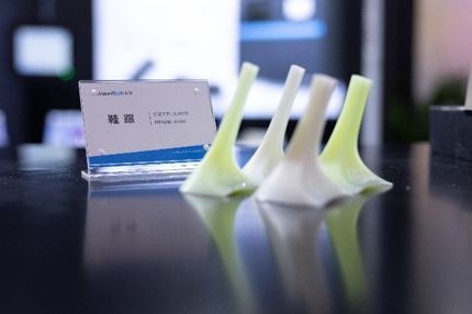 持續(xù)創(chuàng)新|晉江鞋博會聯泰科技重磅推出金屬3D打印機