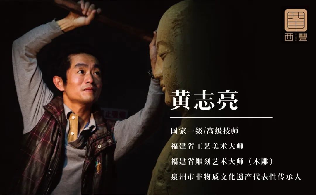 工業(yè)3D打印技術(shù),賦予雕刻藝術(shù)家二次升華的能力