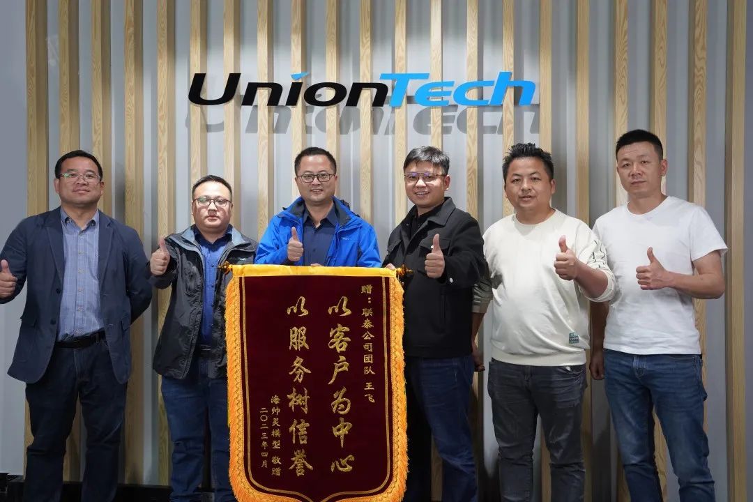 熬過(guò)減材制造的苦，迎來(lái)增材制造的甜