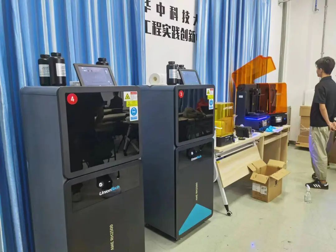 增材制造3D打印機(jī)在教育行業(yè)中的發(fā)展