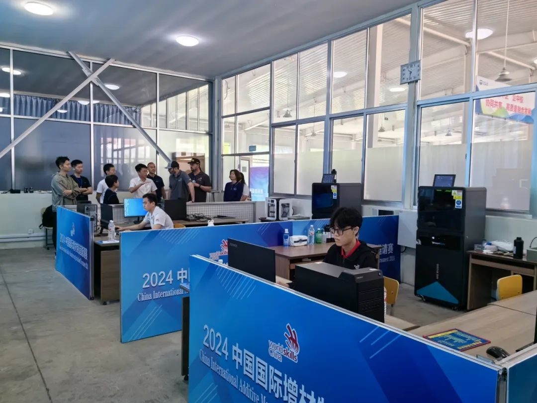 教育專欄 | 聯(lián)泰科技攜專業(yè)設(shè)備助力2024中國國際邀請賽焊接、增材制造項目順利召開
