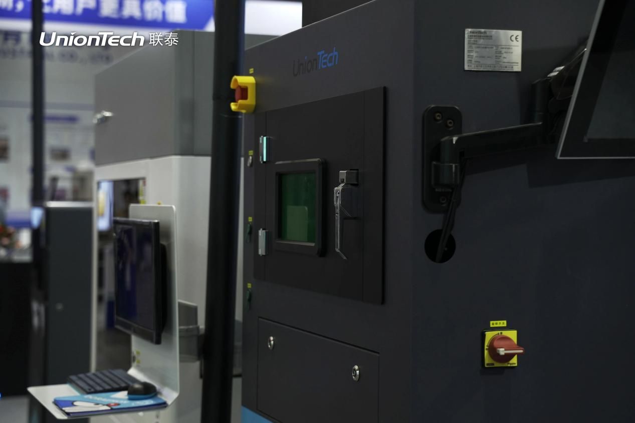 增材制造3D打印機(jī)在教育行業(yè)中的發(fā)展
