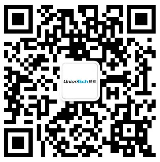展會(huì)邀約 | 聯(lián)泰科技與您相約2024年深圳國際增材制造、粉末冶金與先進(jìn)陶瓷展覽會(huì)