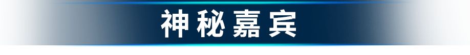 展會(huì)邀約 | 聯(lián)泰科技與您相約2024年深圳國際增材制造、粉末冶金與先進(jìn)陶瓷展覽會(huì)