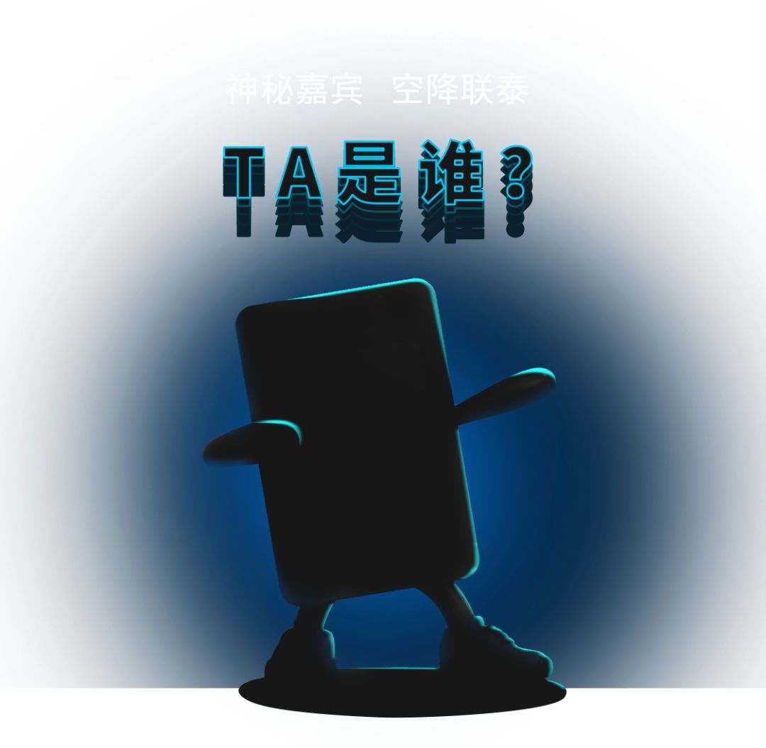 展會(huì)邀約 | 聯(lián)泰科技與您相約2024年深圳國際增材制造、粉末冶金與先進(jìn)陶瓷展覽會(huì)