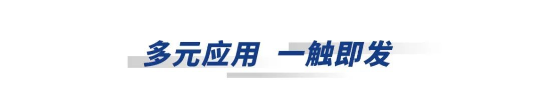 新品發(fā)布 | 聯(lián)泰科技齒科DLP上投影3D打印機D300全新定義自動化生產(chǎn)