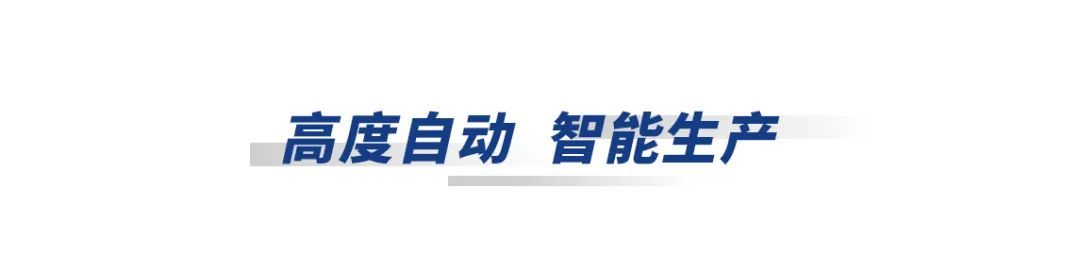 新品發(fā)布 | 聯(lián)泰科技齒科DLP上投影3D打印機D300全新定義自動化生產(chǎn)