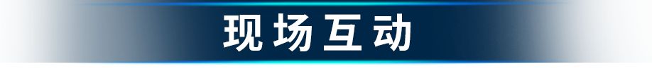 展會(huì)邀約 | 聯(lián)泰科技與您相約2024年深圳國際增材制造、粉末冶金與先進(jìn)陶瓷展覽會(huì)