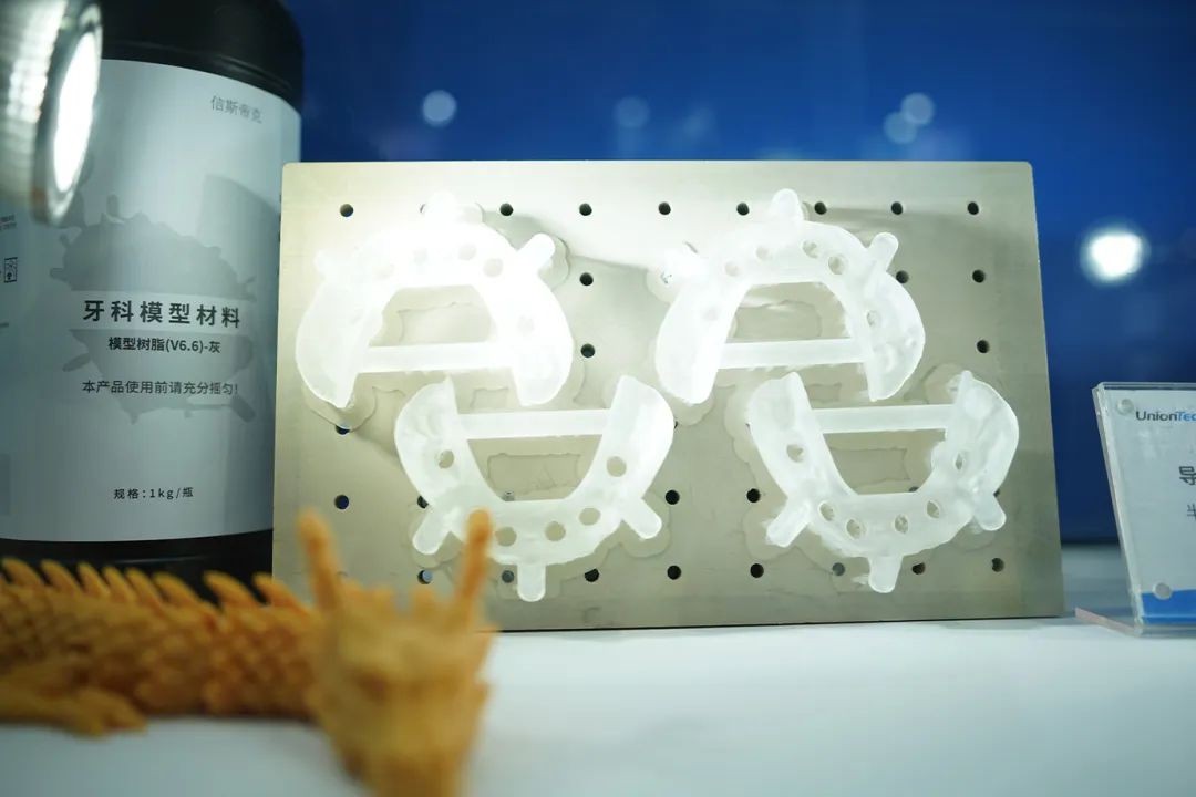 齒科3D打印機(jī)廠家