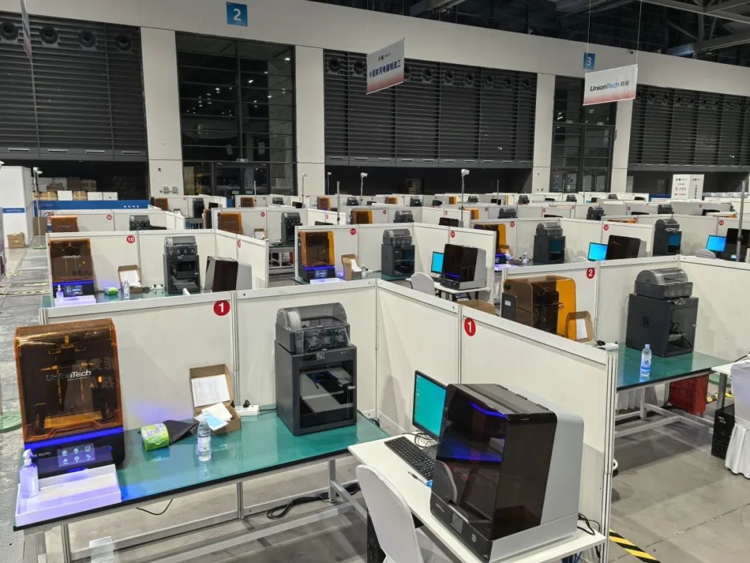 AME RD2300為第四屆全國工業(yè)設(shè)計職業(yè)技能大賽小型家用電器制造工賽項指定設(shè)備