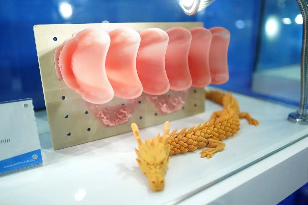 3D打印機(jī)