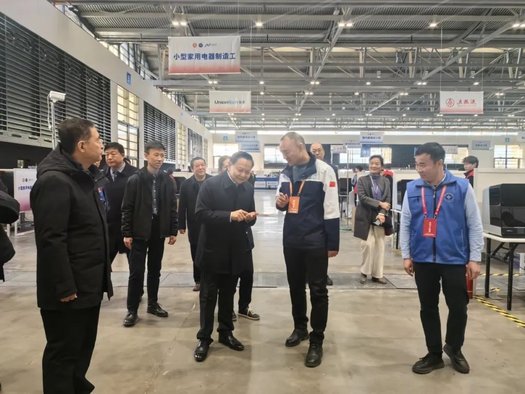 3D打印機廠家上海聯(lián)泰科技上海聯(lián)泰科技助力第四屆全國工業(yè)設(shè)計職業(yè)技能大賽