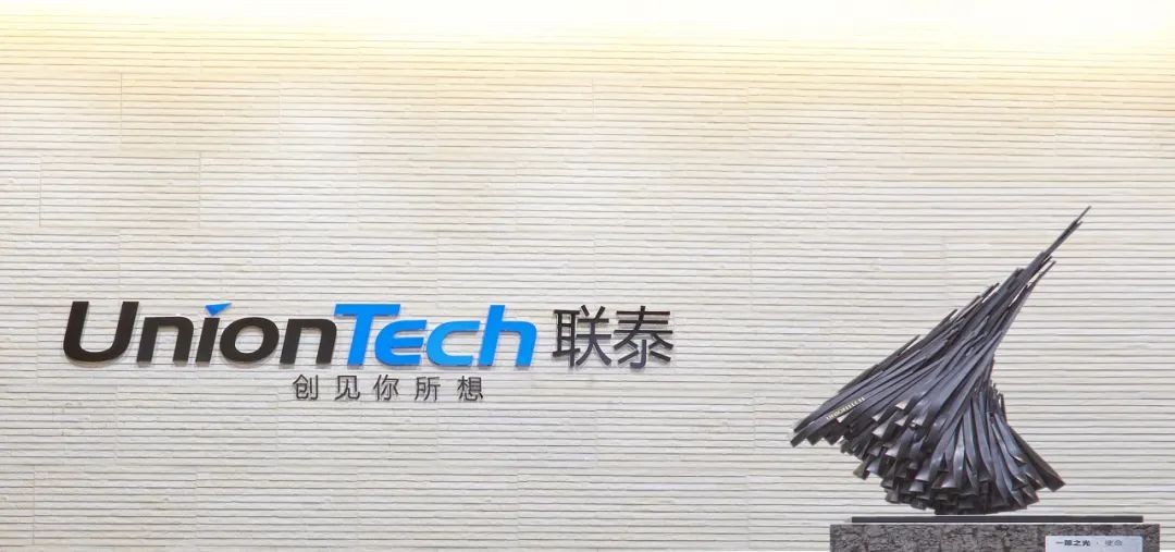 專(zhuān)業(yè)增材制造解決方案供應(yīng)商
