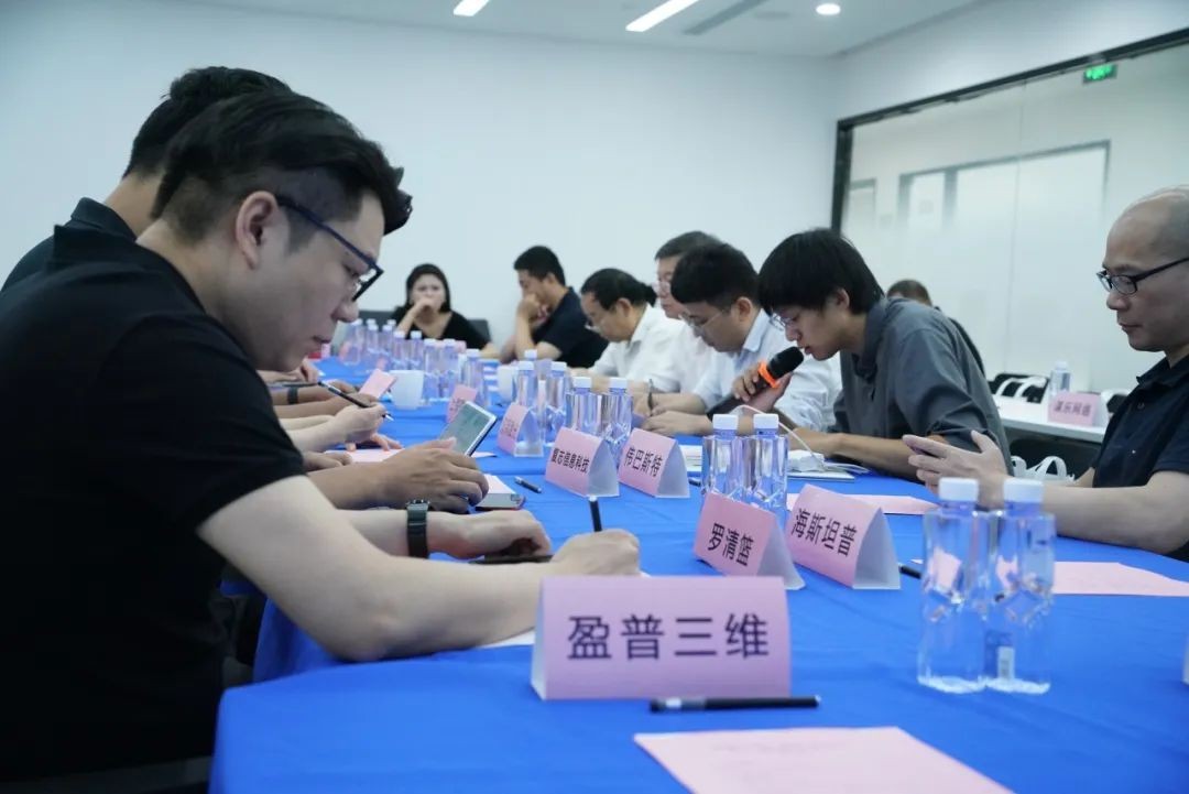 工業(yè)3D打印