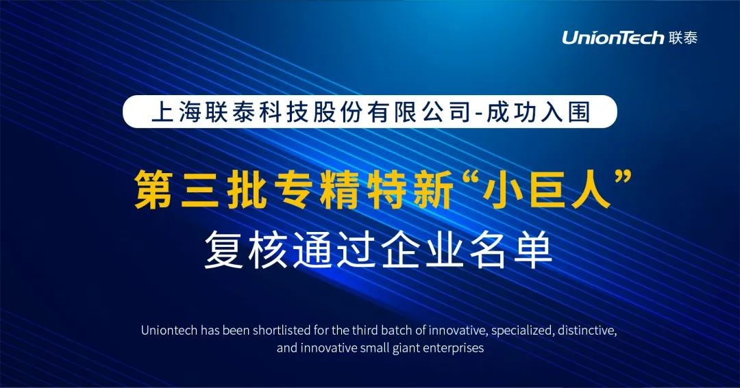 3D打印設(shè)備廠家