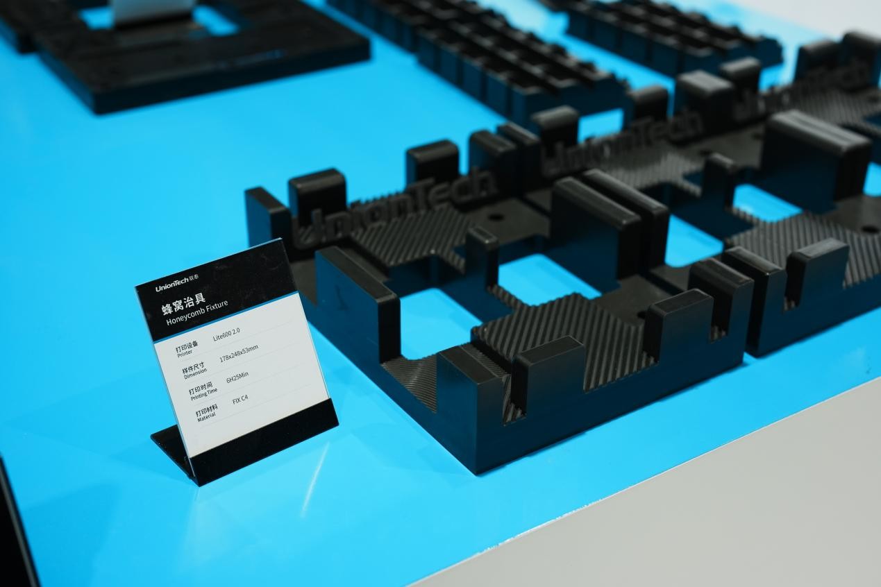 3D打印設(shè)備