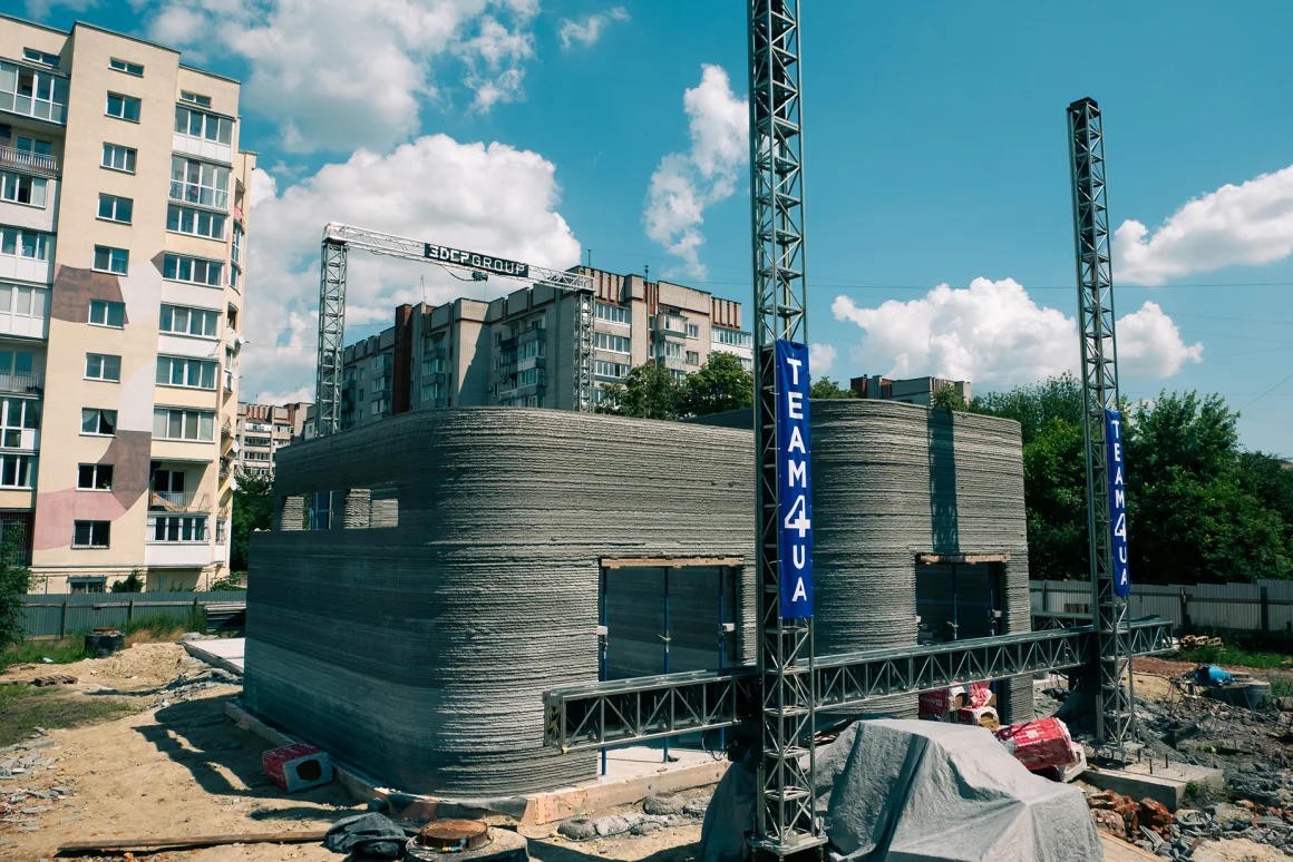 3D打印技術(shù)