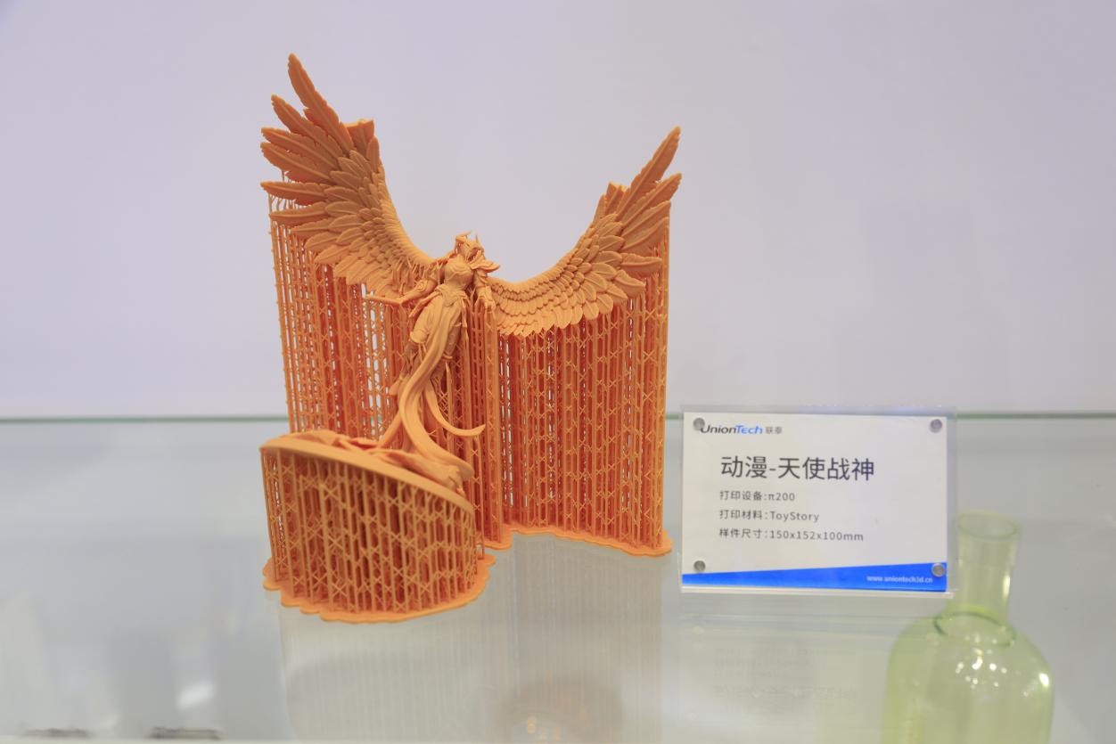 3D打印創(chuàng)新應(yīng)用