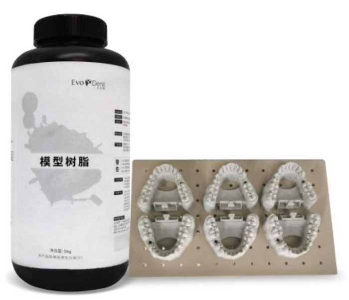 上海聯(lián)泰樹脂3D打印材料