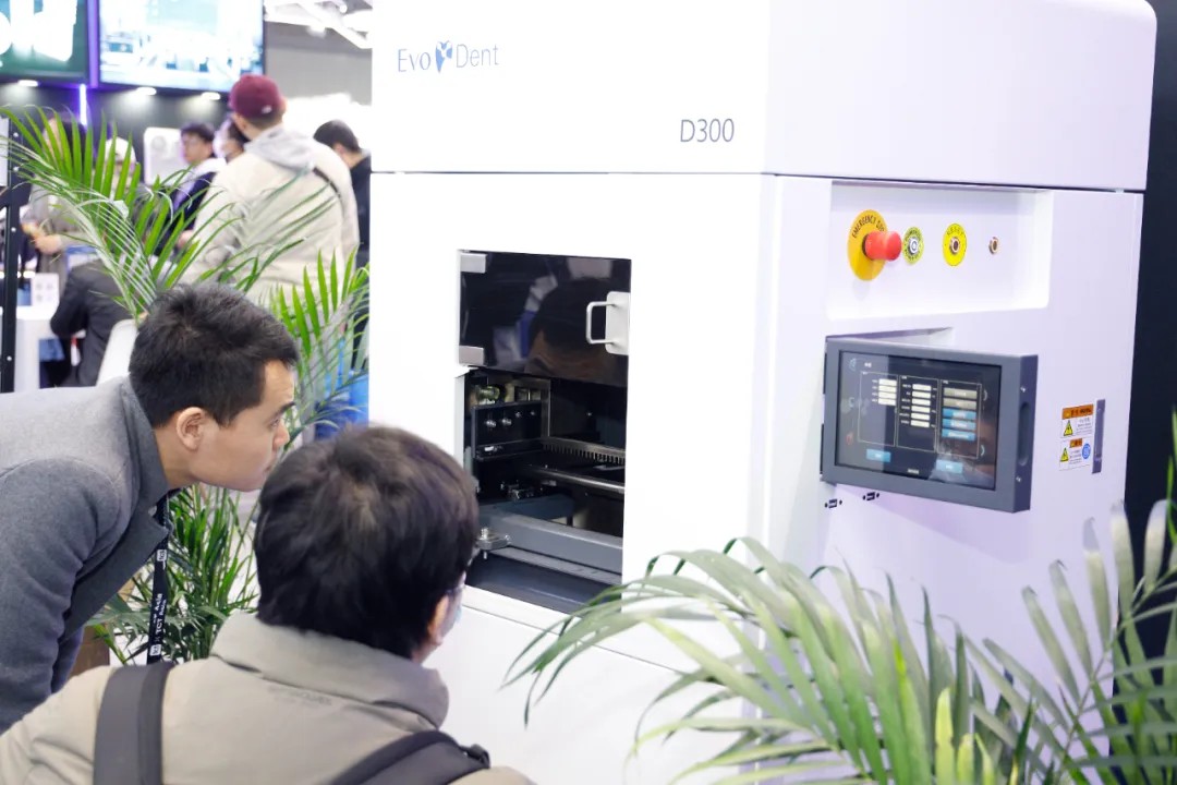 齒科全自動3D打印機--D300