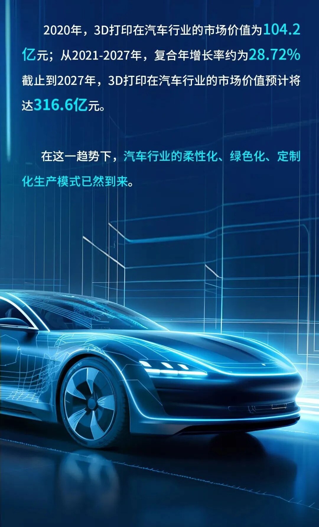 圖片1