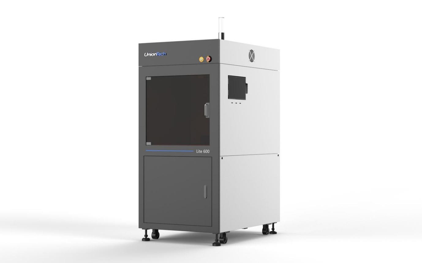 工業(yè)級3D打印工裝夾具