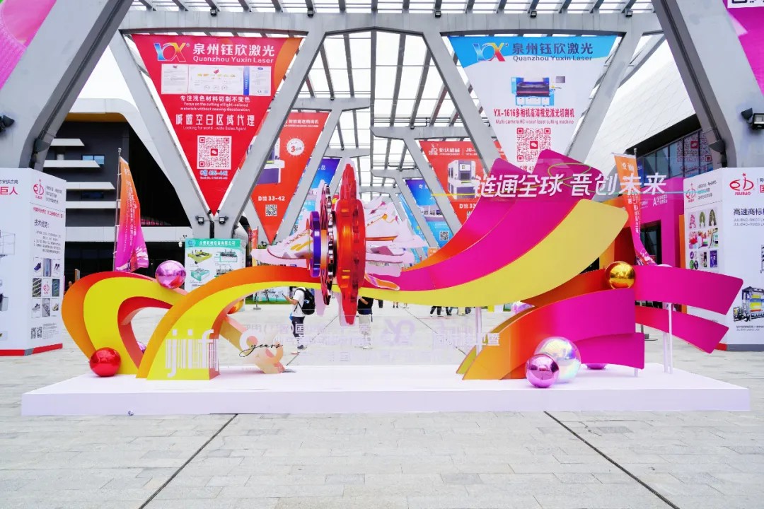 金屬鞋模3D打印機(jī)