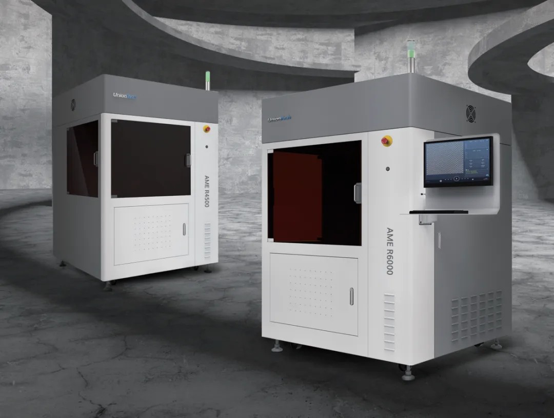 上海工業(yè)級3d打印
