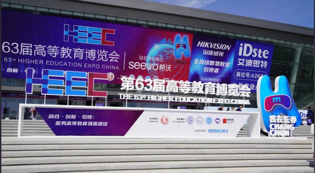 工業(yè)3D打印機